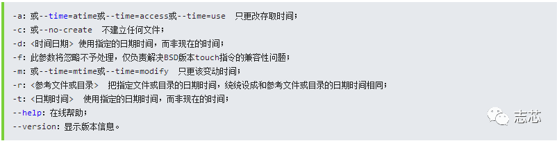 在SQLite中查询距离已知坐标点最近的坐标_文件最后一次被修改的时间_02