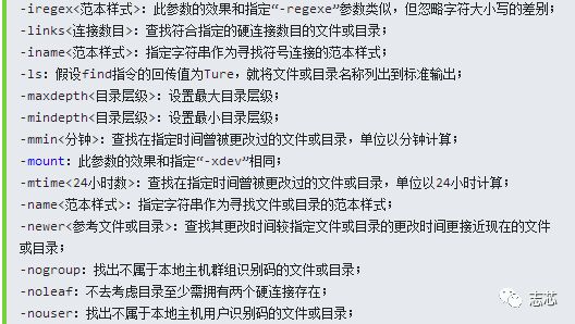 在SQLite中查询距离已知坐标点最近的坐标_文件最后一次被修改的时间_37