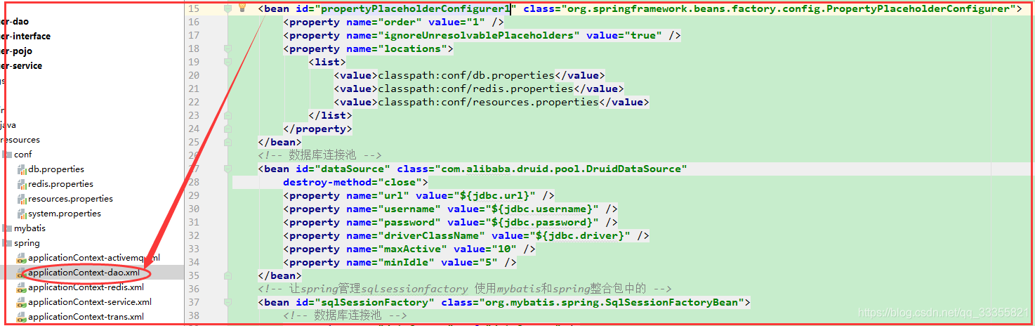 如何使用spring加载csv_bc_04