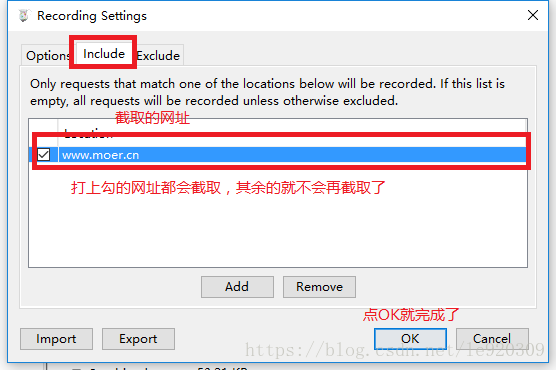 windows android 抓包_极大提高效率_08