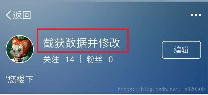 windows android 抓包_极大提高效率_17