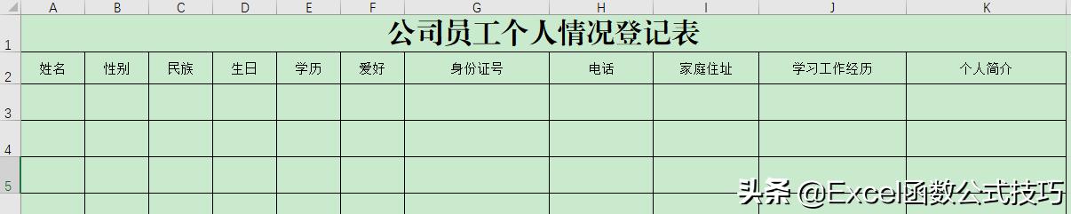 sql server profiler无法复制粘贴_自定义_02