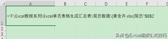 sql server profiler无法复制粘贴_表名_03