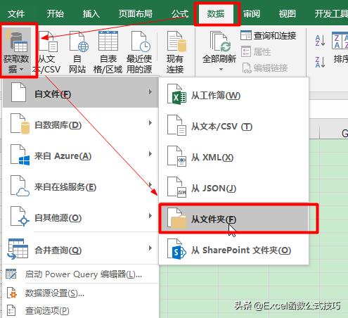 sql server profiler无法复制粘贴_自定义_05