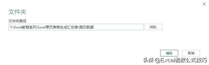 sql server profiler无法复制粘贴_表名_06