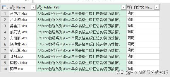 sql server profiler无法复制粘贴_自定义_09