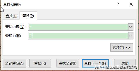 sql server profiler无法复制粘贴_自定义_14