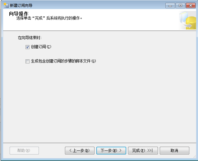 SQL SERVER如何分割字段_SQL_29