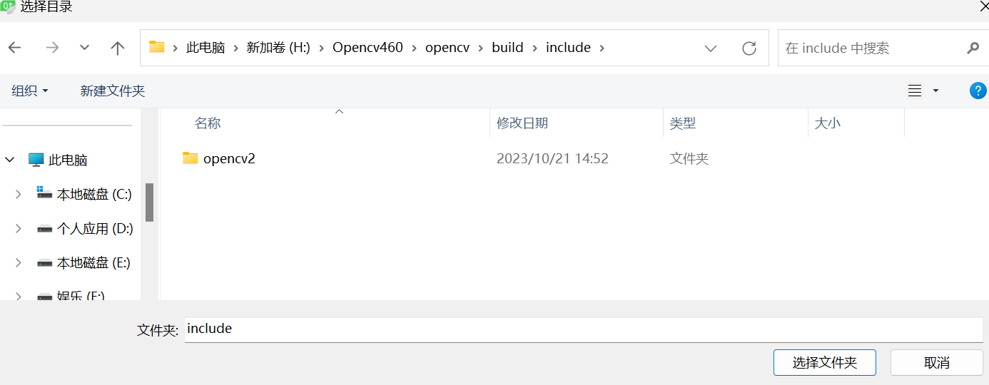 QT结合openCV对BMP图像数据进行读取_编译器_11