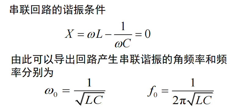 rfid读取方式_射频工程