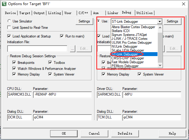 CubeMAX配置HAL_Delay_串口_15