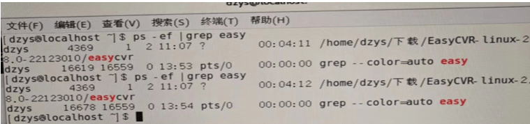 神思 读卡 java_神思 读卡 java_04