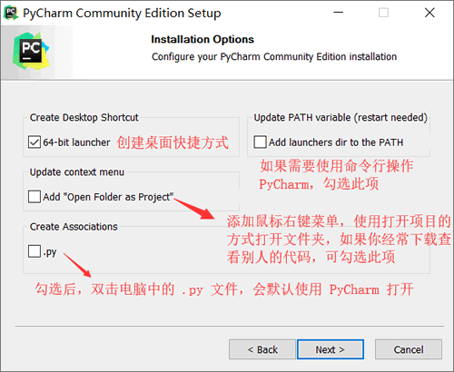 pycharm不下Python可以吗_安装包_05