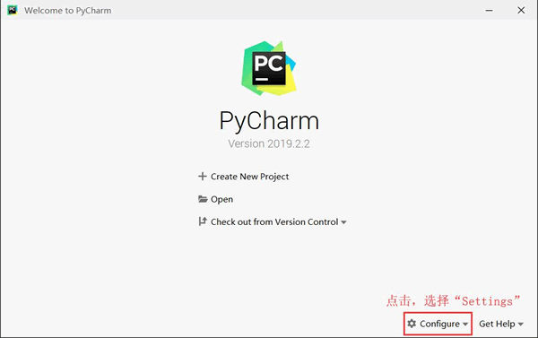 pycharm不下Python可以吗_安装包_07