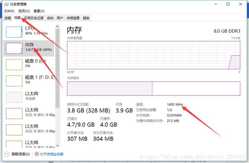 如何装2个Android Studio_如何装2个Android Studio_04