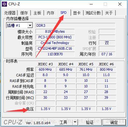 如何装2个Android Studio_不兼容_05