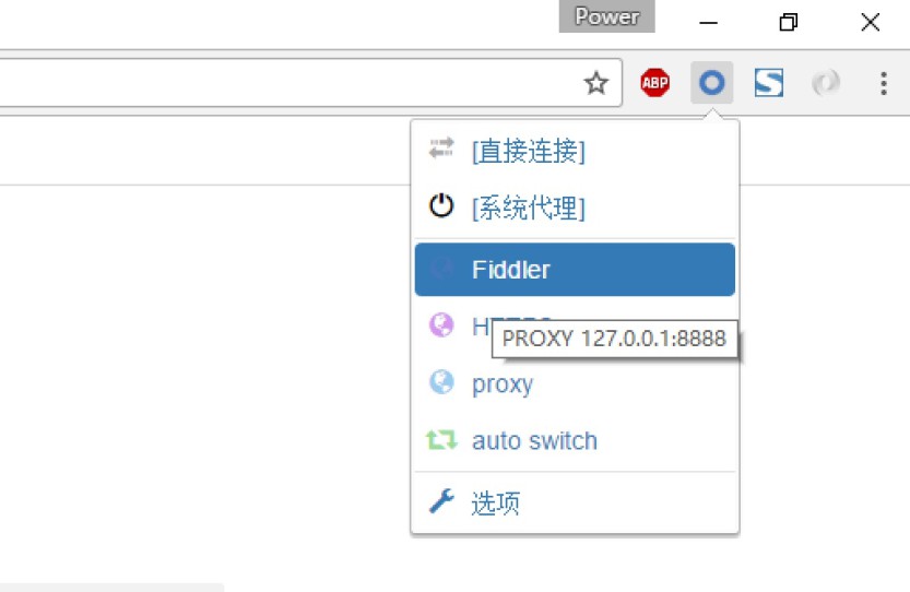 将fiddler代理安装到Android根目录_JSON_08