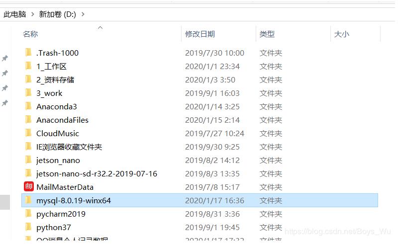 mysql8 初始化密码 查看_mysql8 初始化密码 查看_02