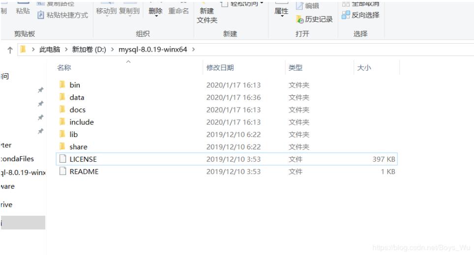 mysql8 初始化密码 查看_mysql8 初始化密码 查看_04