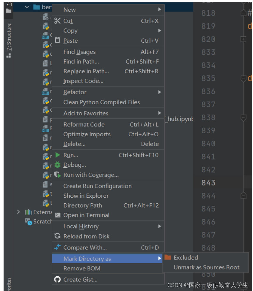 大学生上Python编程课的实习周记_pycharm