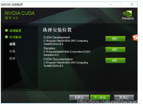 yolox部署Android闪退_CUDA_09