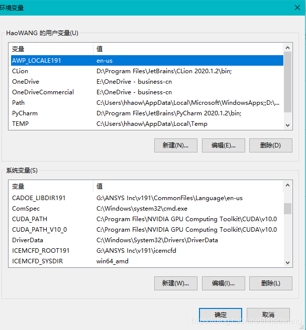 yolox部署Android闪退_CUDA_11