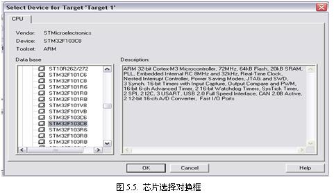 keil5如何打开memory windows_download_04