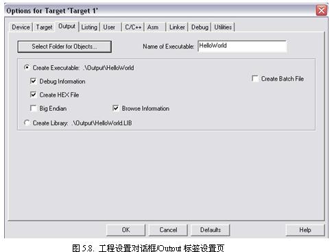 keil5如何打开memory windows_download_07