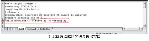 keil5如何打开memory windows_汇编_21