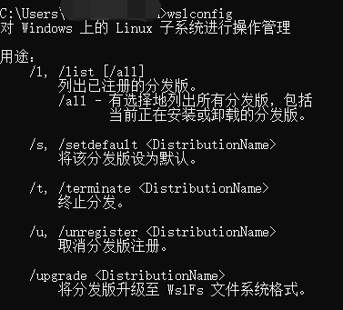 windows ltsc版本 是否支持docker_解压缩_02