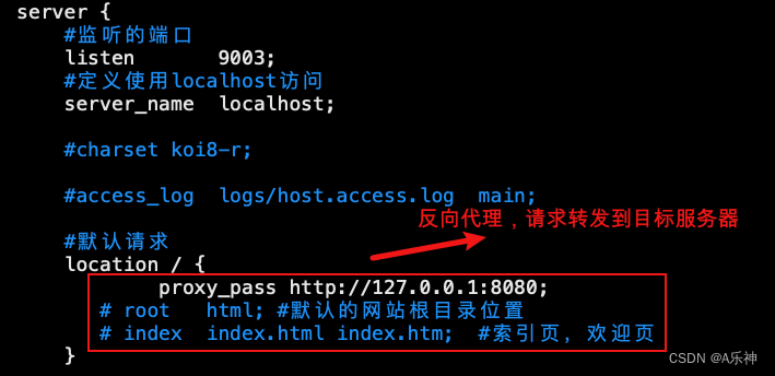 nginx 轮询机制_运维_02