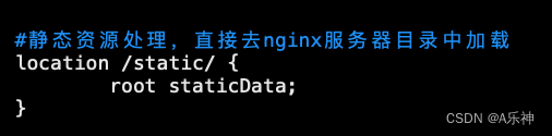 nginx 轮询机制_服务器_05