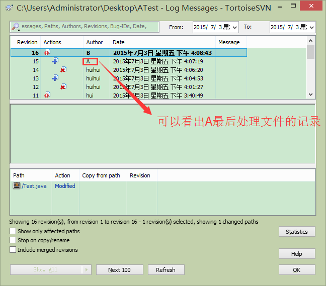 TortoiseSVN 如何撤销一个文件的修改_右键