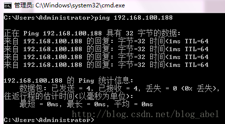 centos7 xshell图形界面_centos7 xshell图形界面_04