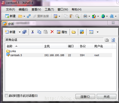 centos7 xshell图形界面_Xmanager_05