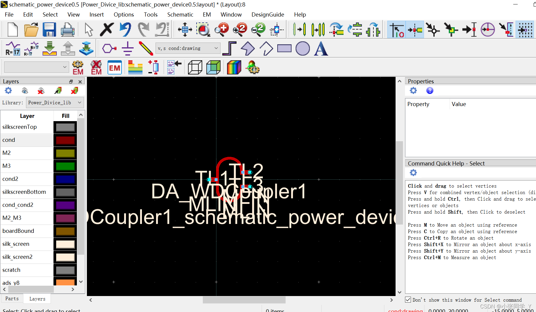 altium designer 怎么加功分器芯片_ide_21