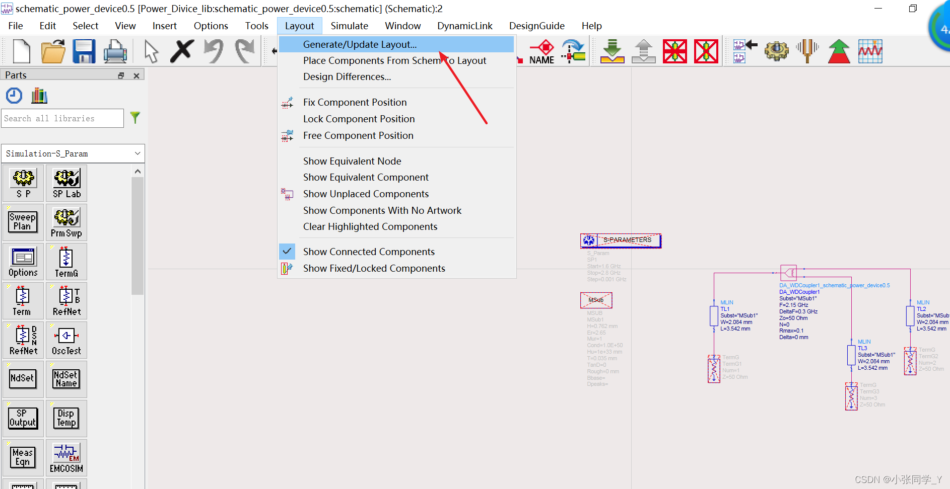 altium designer 怎么加功分器芯片_学习_39