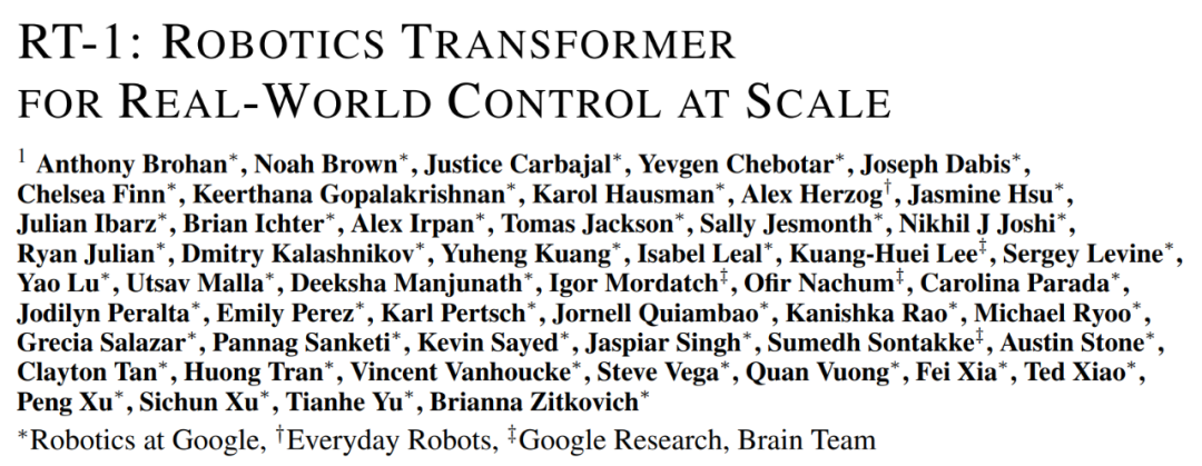 TransUnet有回归嘛_Transformer模型