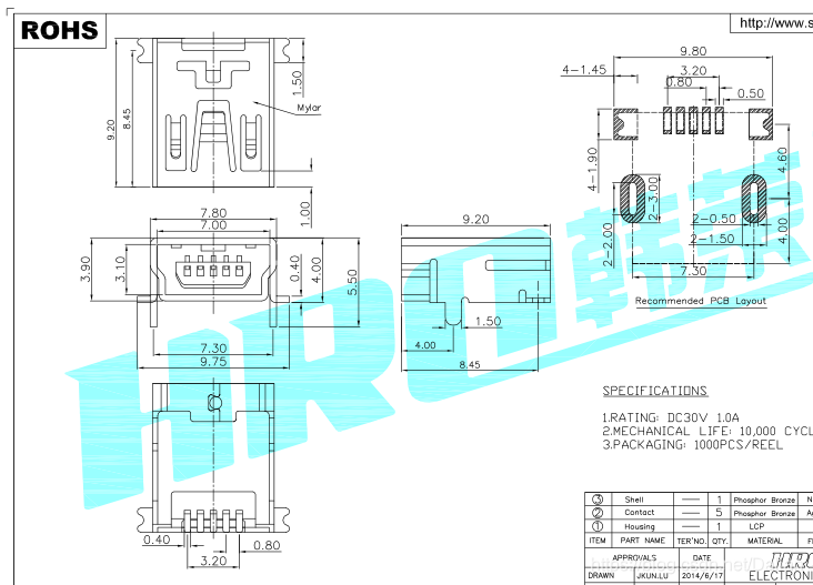 STM32H723 EMMC 电路图_封装_33