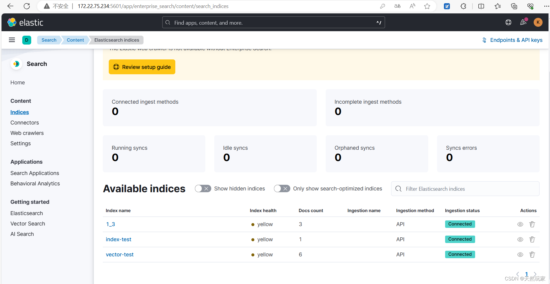 容器化运行后如何控制license_kibana_07