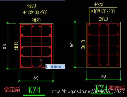 前端css ios 弹性区颜色_锁定图层_02