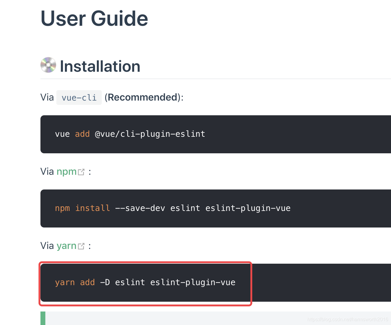 vue2项目配置eslint_vue3 standard规范_03