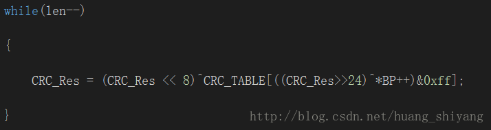 CRC16_XMODEM 生成查找表_C语言_13