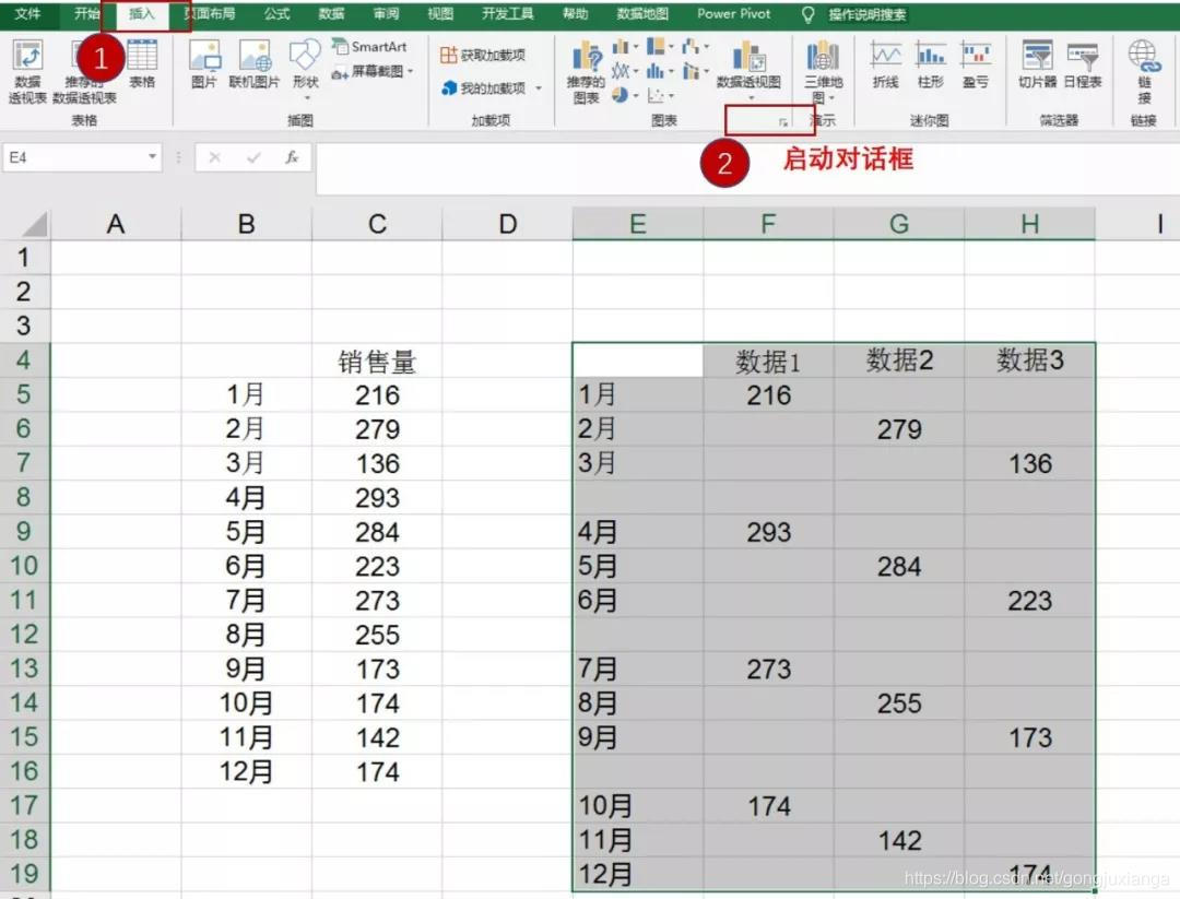 三个 Series 合并画柱状图_右键_05