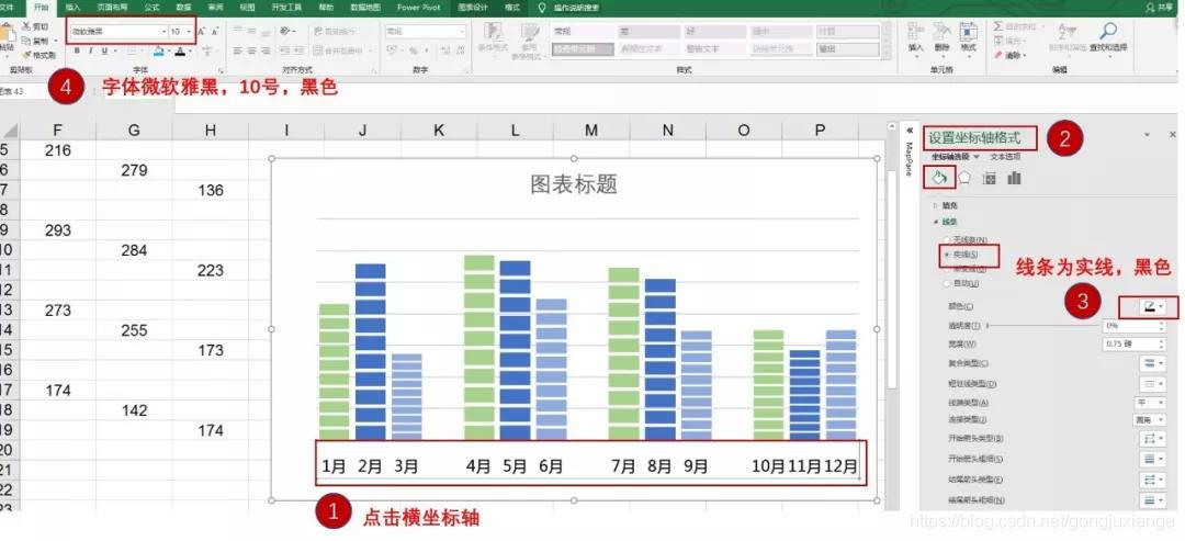 三个 Series 合并画柱状图_三个 Series 合并画柱状图_12