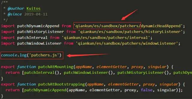 node_modules 可以指定具体的位置吗_vue 修改文件不生效_04