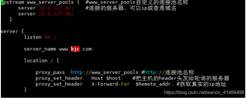 nginx 轮询配置跳转页面_nginx_05