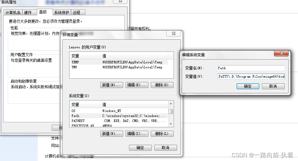 cpprest windows 编译_Windows_11