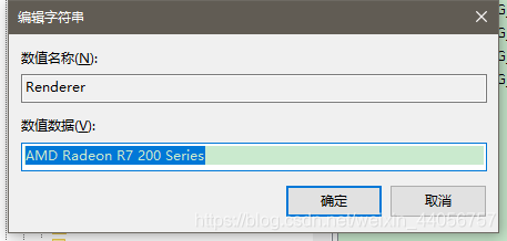 Solid Edge 2D Nesting 2024 不识别材料_SolidWorks_12