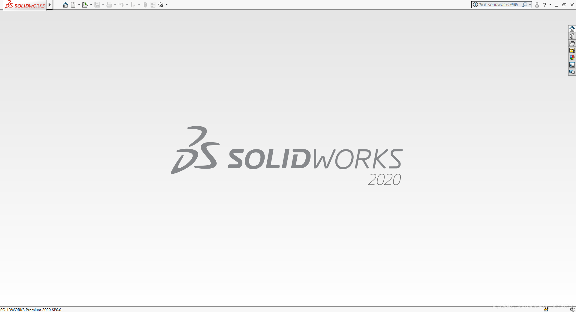 Solid Edge 2D Nesting 2024 不识别材料_零件图_27